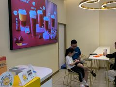 用餐区-7分甜(钟楼龙湖店)