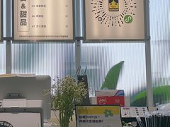 -北京安贞环宇荟