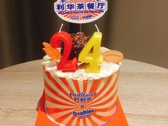 -好利来(SM空港店)
