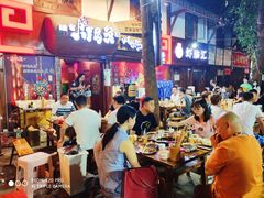 大堂-程记私房火锅兔(总店)