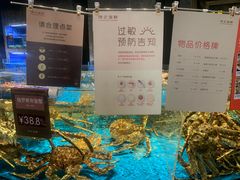 -徐记海鲜(梅溪新天地店)