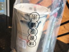 -书亦烧仙草(彭镇柳河农贸市场店)