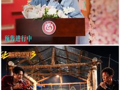 -金逸影城(武汉人信汇IMAX店)