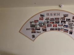 -新盈光·旗舰店(海曙苍松路店)