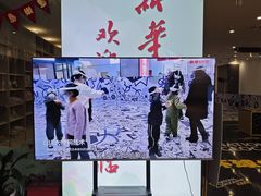 -新华书店(学府大道店)