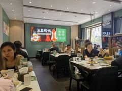 -紫光园(创始店)