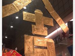 -森Some Fusion(荔湾店)