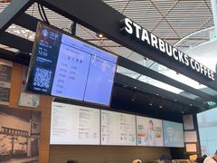 -星巴克(北京首都国际机场7店)