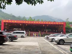 -国恩寺