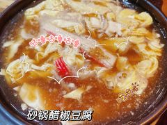 -老姑砂锅·烧烤天津菜(体北道店)