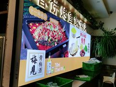 -春饼家常菜(百子湾店)