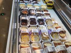 -格瑞思动物奶油生日蛋糕(圆融店)