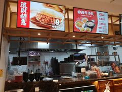 -阿香米线(宁波来福士广场店)