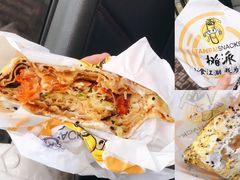 -高新活力汇Vitality