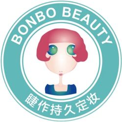 点击看大图 -光SPA科技美肤