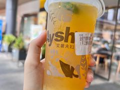 金桔热情果绿妍-艾薯夫妇Aysh(福田星河COCOPark店)