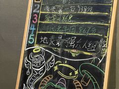 -屋有岛沉浸游戏旗舰店(中山公园店)