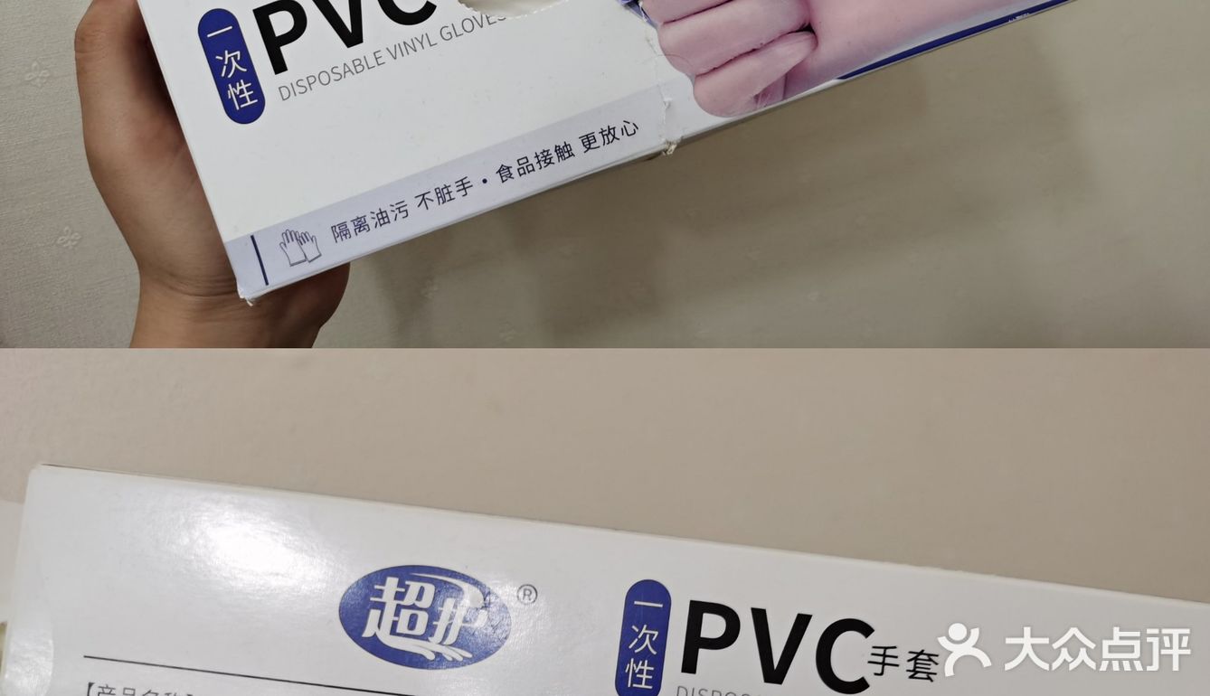 夏日入侵计划｜🍻啤酒小龙虾