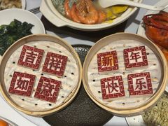 -南麓·浙里(外滩店)