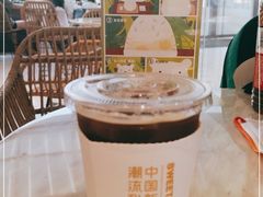 -丹礼糖甜品