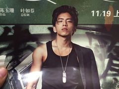 -万达影城(春树里广场店)