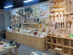 -朵云书院(滴水湖店)