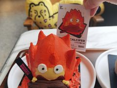 -MONANA蛋糕研究所