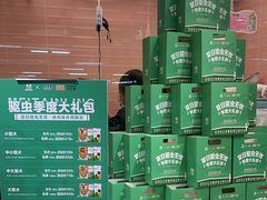 -FAELING PETS美天灵宠物(合生汇店)