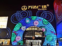-万达广场(松江店)