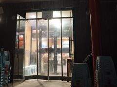 -河沿肉饼Beijing Pie(锡拉胡同店)