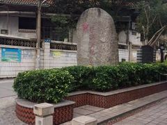 -铁路文化公园