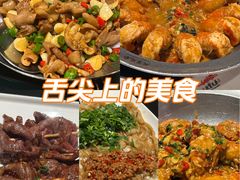 -天宝兄弟(前海壹方城店)