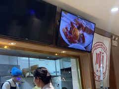 -廣順興(兴华路店)