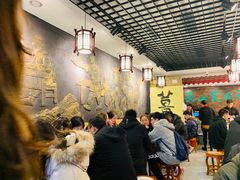 大堂-双喜老铺(人民广场店)