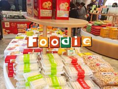 零售区-稻香村(观前街店)