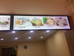 -安悦煎饼(河北店)