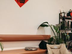-FUN COFFEE
