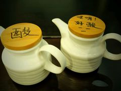 -小明同学(三里屯店)