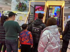 -凯德广场(学府店)