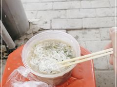 -汪记鲜鱼糊汤粉(沈阳路总店)