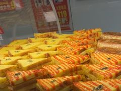 -味多美蛋糕(双安店)