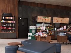 -星巴克(凯德晶萃店)