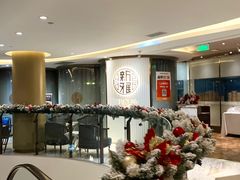 -新雅(丰盛里店)