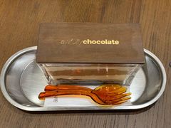 -Awfully Chocolate(环球港店)