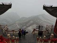 -云台山风景名胜区