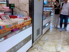 -泰康食品(南京东路店)