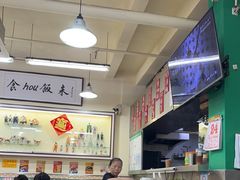 -華歡冰室-WahFoon(吉大店)