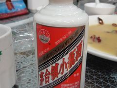 小茅台-海岛渔村大酒店(云霄路店)