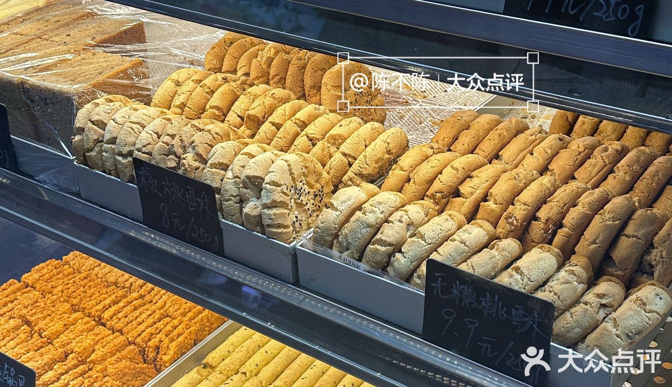 啊啊啊！终于在我大北京又吃到了…无敌好吃的蜂蜜脆皮小馒头