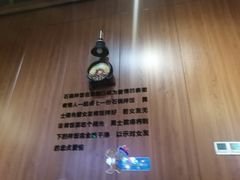 -汉米达特色料理餐厅(郴州友阿国际广场店)